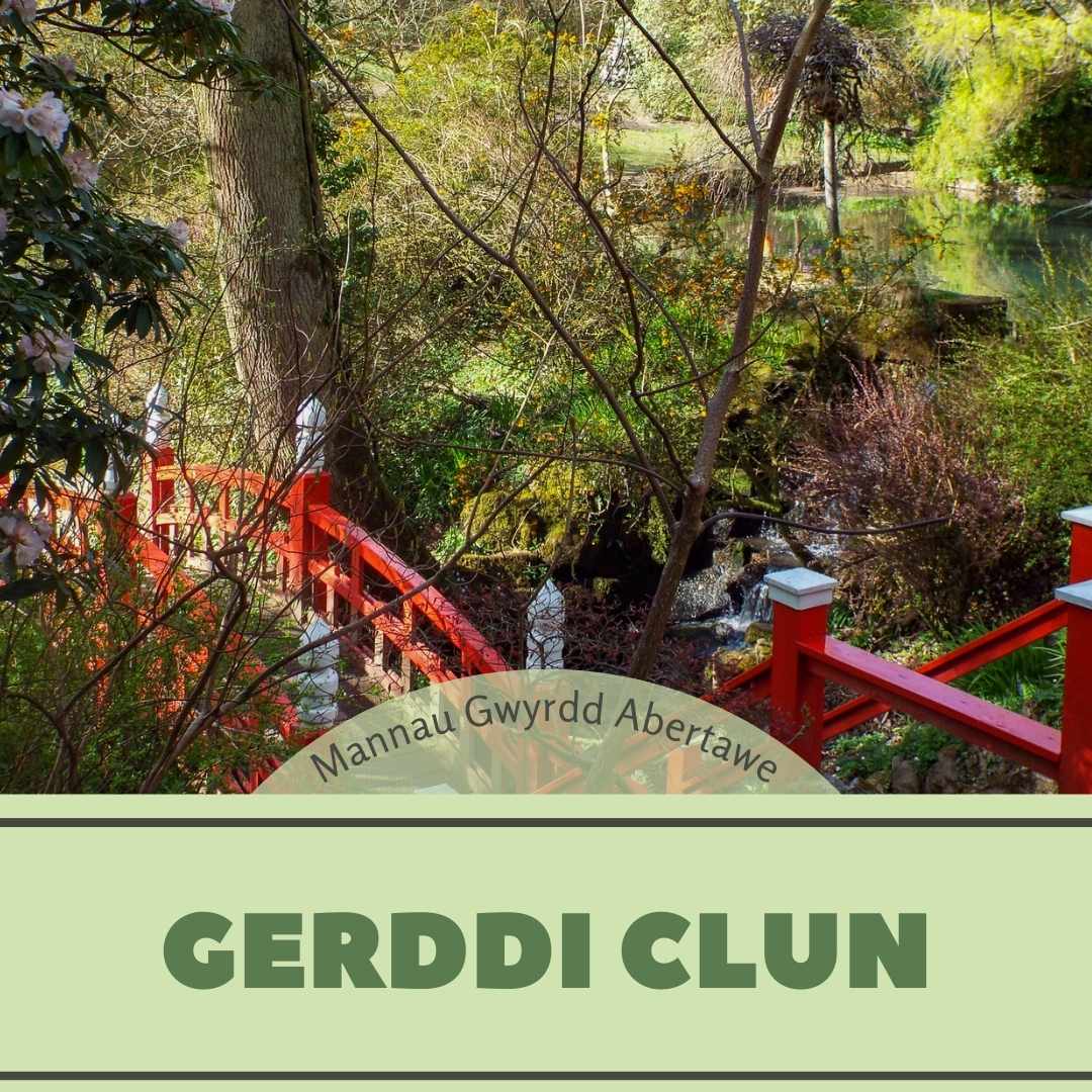 gerddi clun