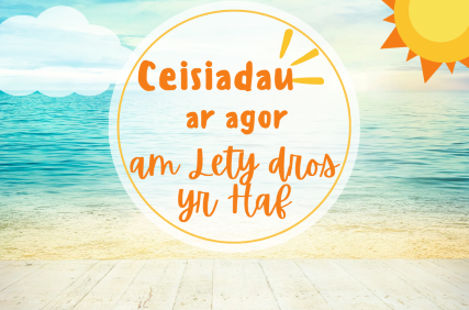 Summer Accommodation Applications Open graphic