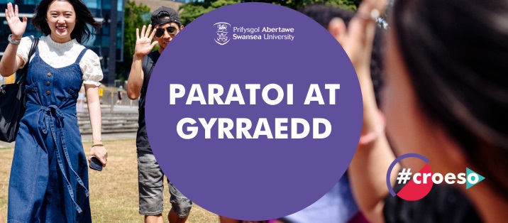 logo paratoi at cyrraedd