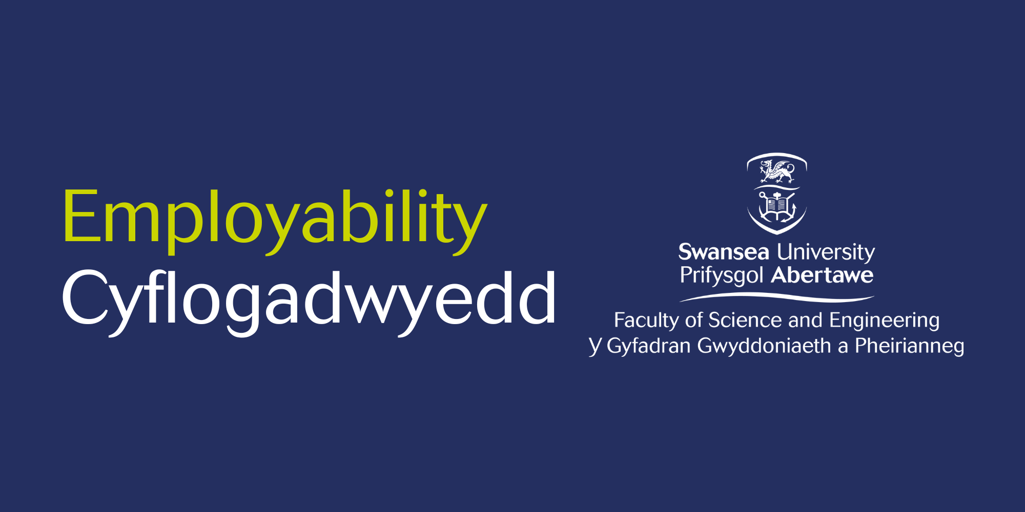 employability logo