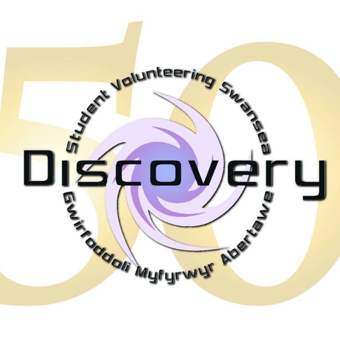 DiscoverySVS logo